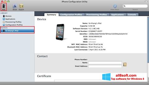 צילום מסך iPhone Configuration Utility Windows 8