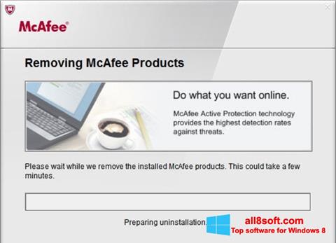 צילום מסך McAfee Consumer Product Removal Tool Windows 8
