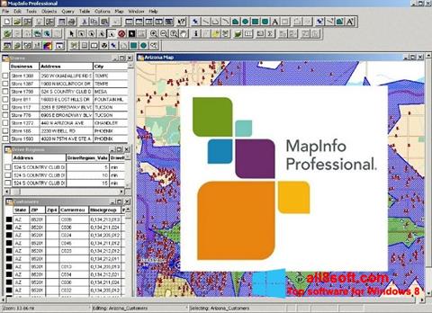 צילום מסך MapInfo Professional Windows 8