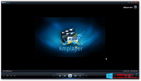 צילום מסך KMPlayer Windows 8