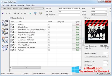 צילום מסך Exact Audio Copy Windows 8
