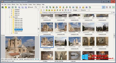 צילום מסך FastStone Image Viewer Windows 8