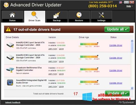 צילום מסך Advanced Driver Updater Windows 8