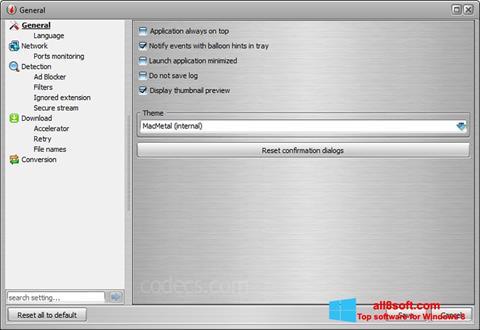 צילום מסך VSO Downloader Windows 8