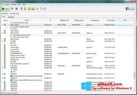צילום מסך Advanced IP Scanner Windows 8