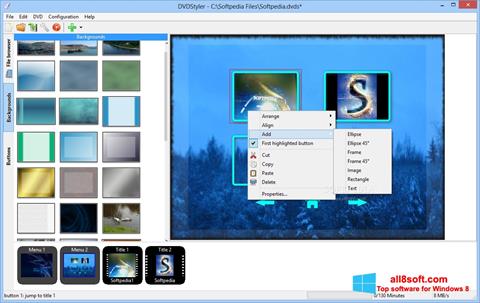 צילום מסך DVDStyler Windows 8