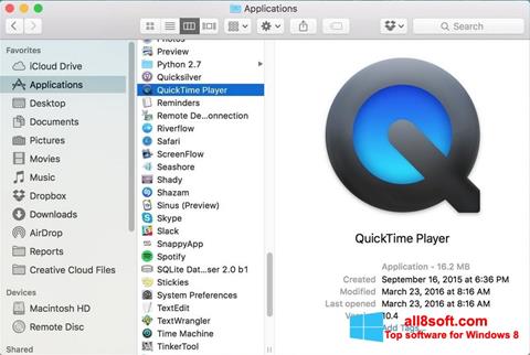 צילום מסך QuickTime Pro Windows 8