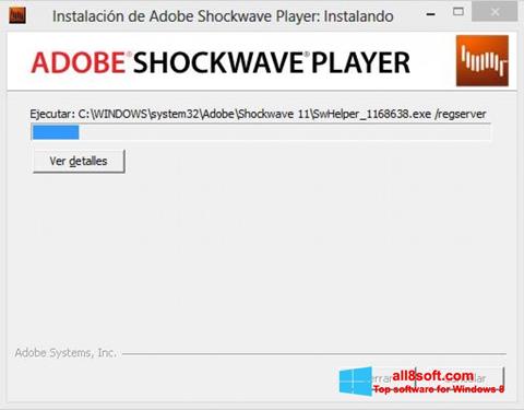 צילום מסך Adobe Shockwave Player Windows 8