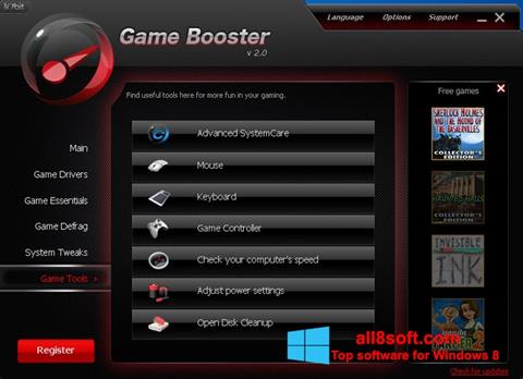 צילום מסך Game Booster Windows 8