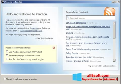 צילום מסך Pandion Windows 8
