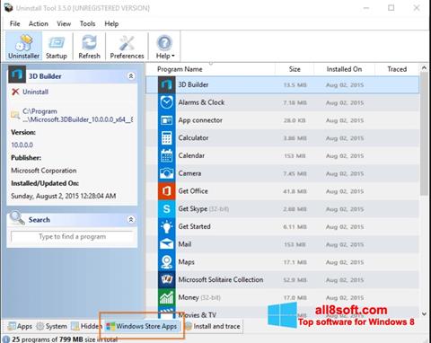 צילום מסך Uninstall Tool Windows 8