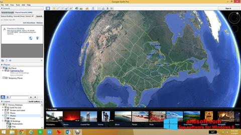 צילום מסך Google Earth Windows 8