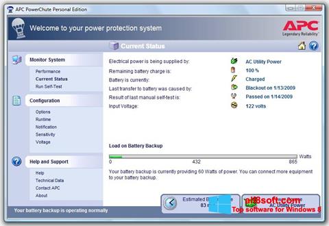 צילום מסך PowerChute Personal Edition Windows 8