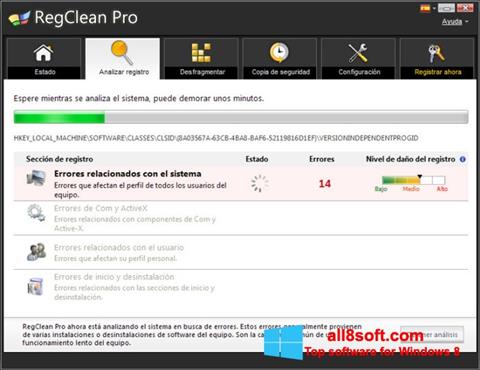 צילום מסך RegClean Pro Windows 8