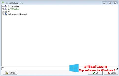 צילום מסך KillCopy Windows 8