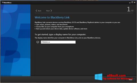 צילום מסך BlackBerry Link Windows 8