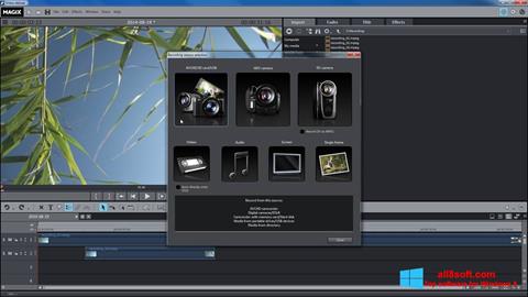 צילום מסך MAGIX Movie Edit Pro Windows 8