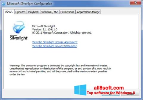 צילום מסך Microsoft Silverlight Windows 8