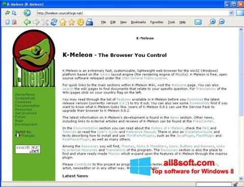 צילום מסך K-Meleon Windows 8