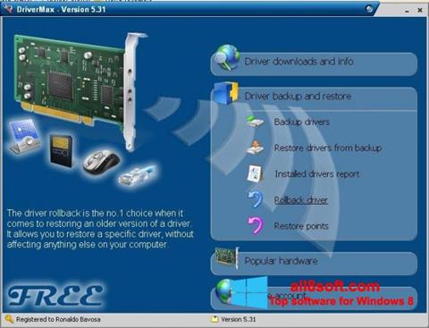צילום מסך Driver Cleaner Windows 8