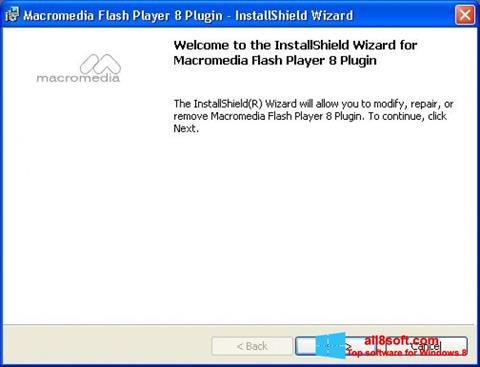 צילום מסך Macromedia Flash Player Windows 8