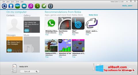 צילום מסך Nokia PC Suite Windows 8