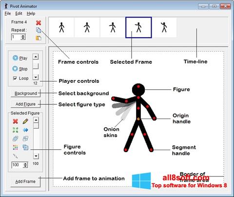 צילום מסך Pivot Animator Windows 8