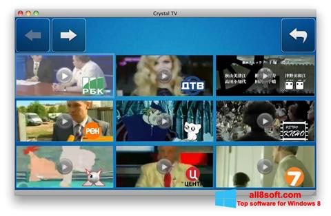 צילום מסך Crystal TV Windows 8