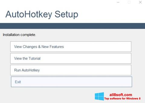 צילום מסך AutoHotkey Windows 8