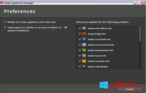 צילום מסך Adobe Application Manager Windows 8