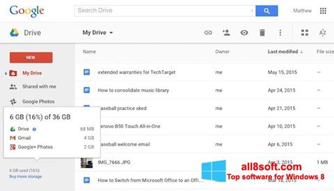 צילום מסך Google Drive Windows 8