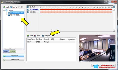צילום מסך D-ViewCam Windows 8