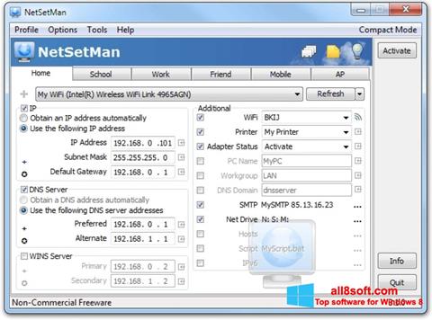 צילום מסך NetSetMan Windows 8