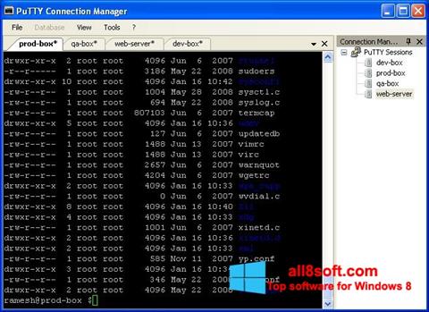 צילום מסך PuTTY Connection Manager Windows 8