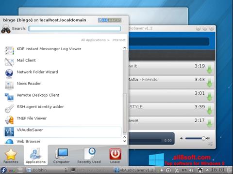 צילום מסך VkAudioSaver Windows 8