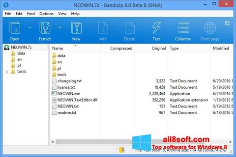 צילום מסך Bandizip Windows 8