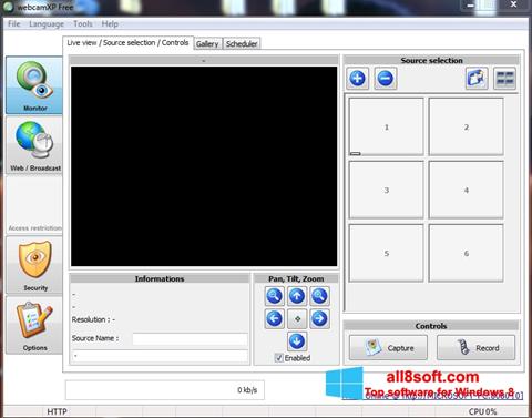 צילום מסך webcamXP Windows 8