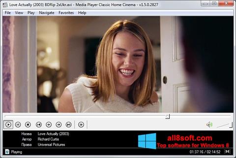 צילום מסך Media Player Classic Home Cinema Windows 8