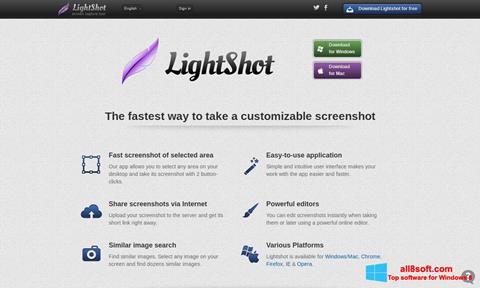 צילום מסך LightShot Windows 8