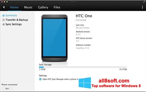 צילום מסך HTC Sync Windows 8