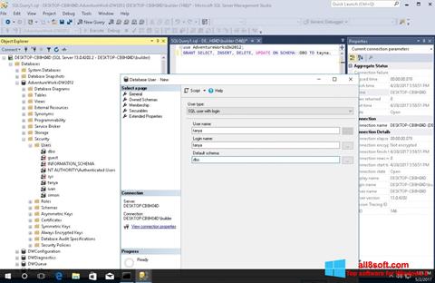 צילום מסך Microsoft SQL Server Windows 8