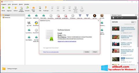 צילום מסך DAEMON Tools Pro Windows 8