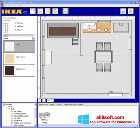 צילום מסך IKEA Home Planner Windows 8