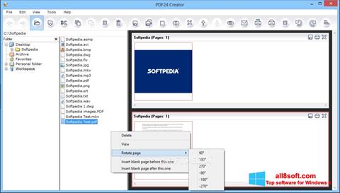 צילום מסך PDF24 Creator Windows 8
