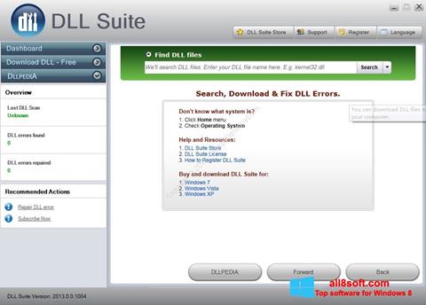 צילום מסך DLL Suite Windows 8