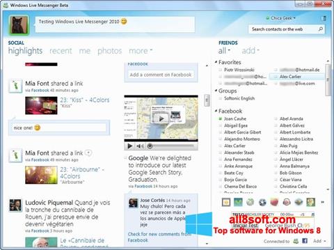 צילום מסך Windows Live Messenger Windows 8