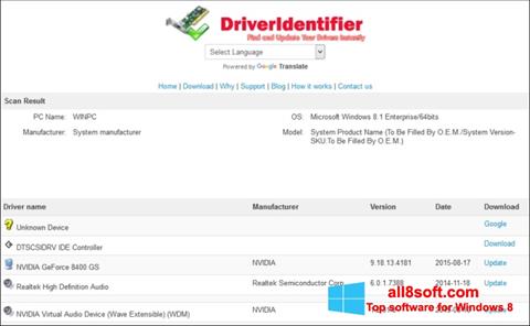 צילום מסך Driver Identifier Windows 8
