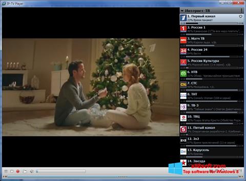 צילום מסך IP-TV Player Windows 8