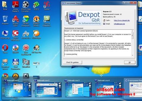 צילום מסך Dexpot Windows 8
