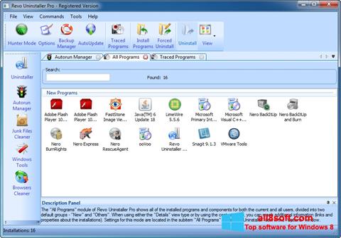צילום מסך Revo Uninstaller Windows 8